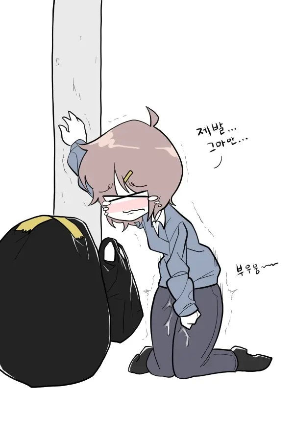 소봄이
